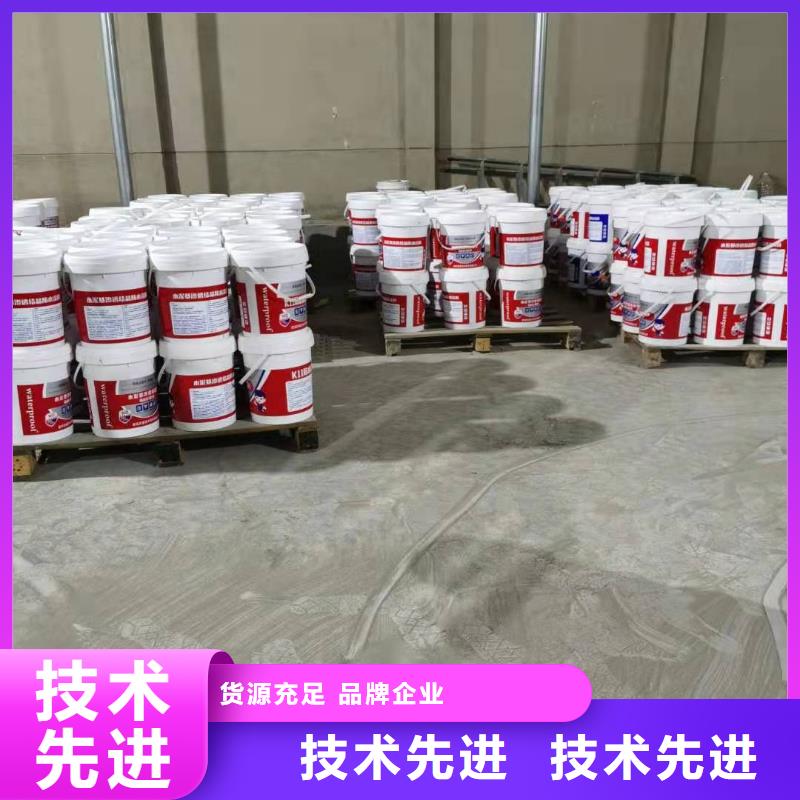 水泥基渗透结晶型防水涂料乙烯基玻璃鳞片胶泥厂家技术完善