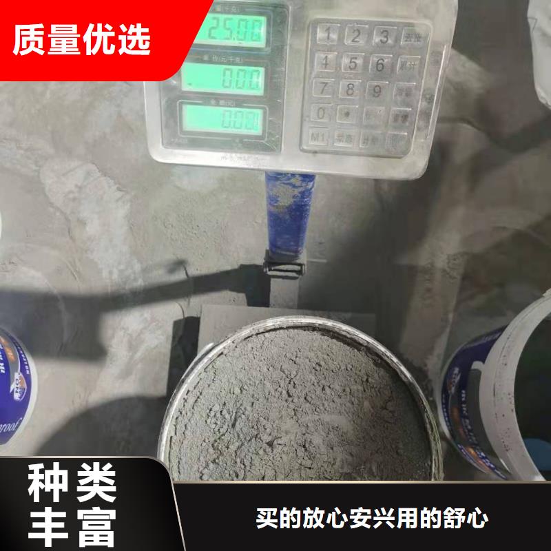 环氧玻璃鳞片胶泥-视频-环氧玻璃鳞片胶泥_四川省内江市市场覆盖威远|资中|攀枝花|宜宾|绵阳|遂宁|巴中|泸州|成都等