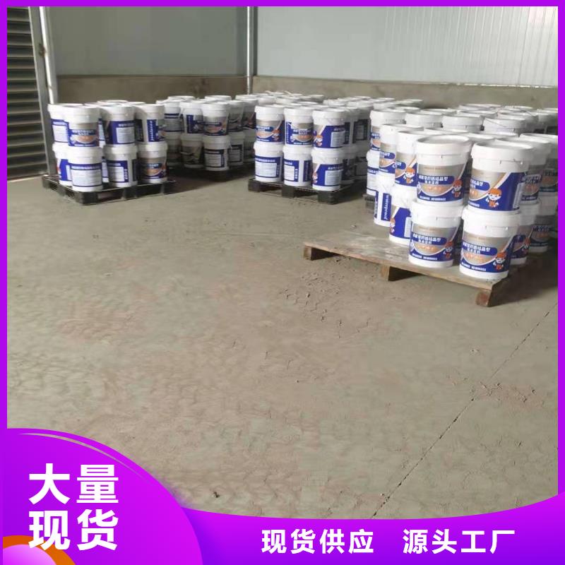 环氧玻璃鳞片胶泥-视频-环氧玻璃鳞片胶泥_四川省内江市市场覆盖威远|资中|攀枝花|宜宾|绵阳|遂宁|巴中|泸州|成都等