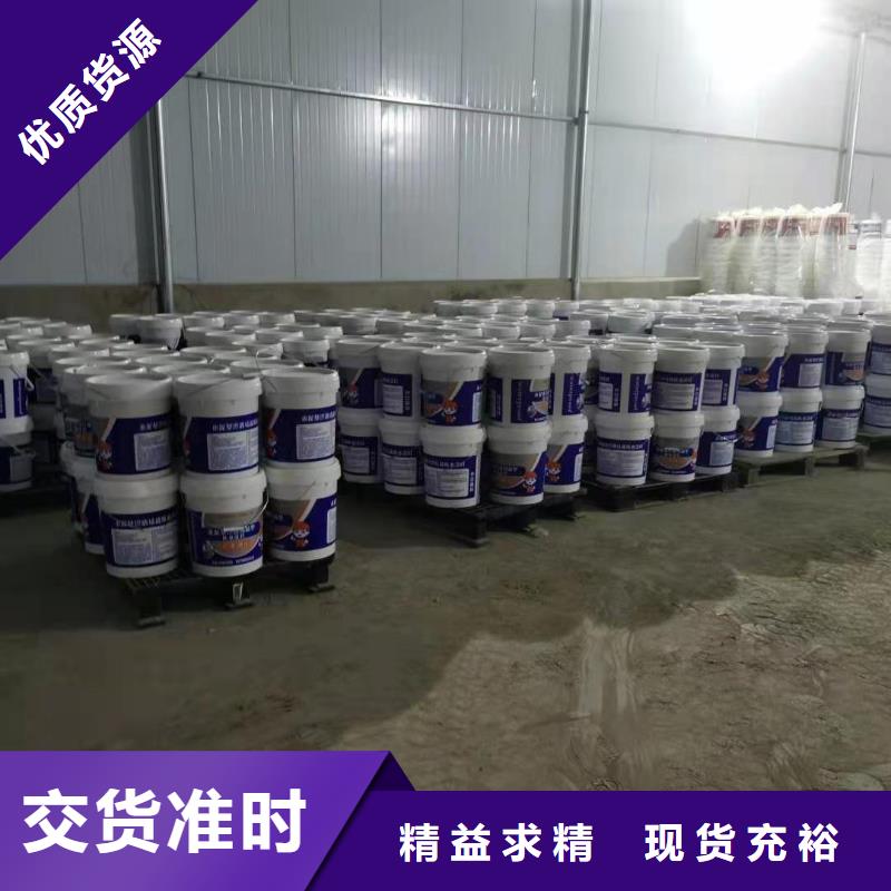 环氧玻璃鳞片胶泥视频-仁和|米易|德阳|雅安|广元|南充|广安|内江|巴中环氧玻璃鳞片胶泥层层质检-万雄乙烯基环氧中高温玻璃鳞片胶泥防腐材料(攀枝花市分公司)