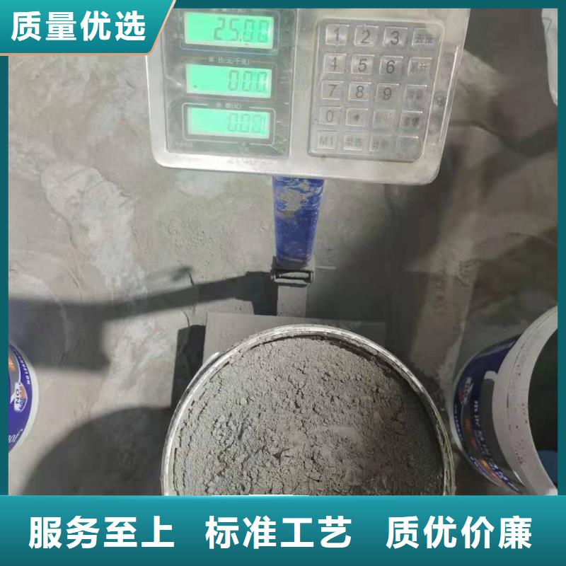 水泥基渗透结晶型防水涂料乙烯基树脂快速发货