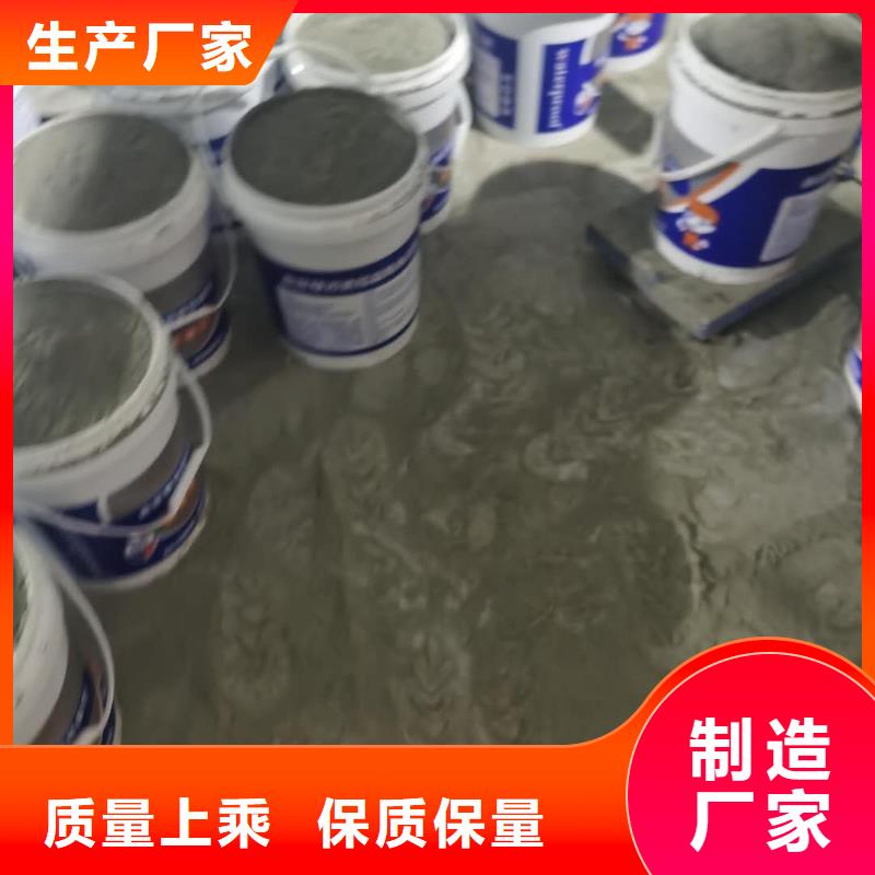 环氧玻璃鳞片胶泥视频-仁和|米易|德阳|雅安|广元|南充|广安|内江|巴中环氧玻璃鳞片胶泥层层质检-万雄乙烯基环氧中高温玻璃鳞片胶泥防腐材料(攀枝花市分公司)