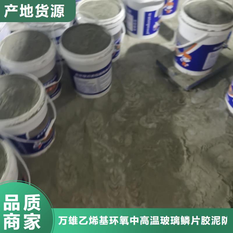水泥基渗透结晶型防水涂料杂化聚合物防腐涂料源头直供
