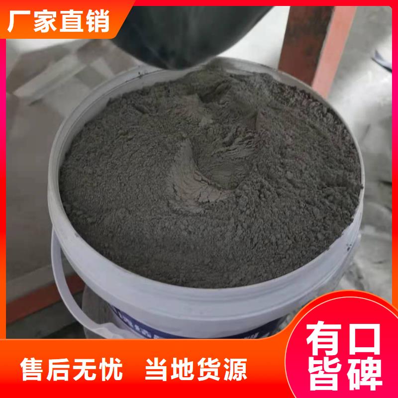 水泥基渗透结晶型防水涂料_环氧煤沥青涂料把实惠留给您