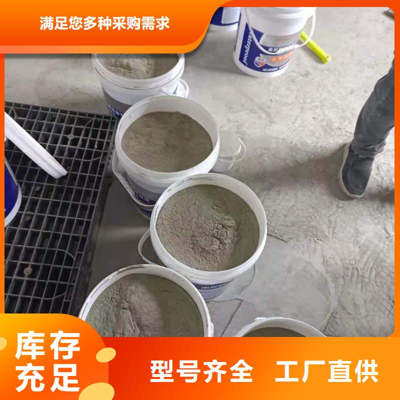 水泥基渗透结晶型防水涂料环氧煤沥青涂料实时报价