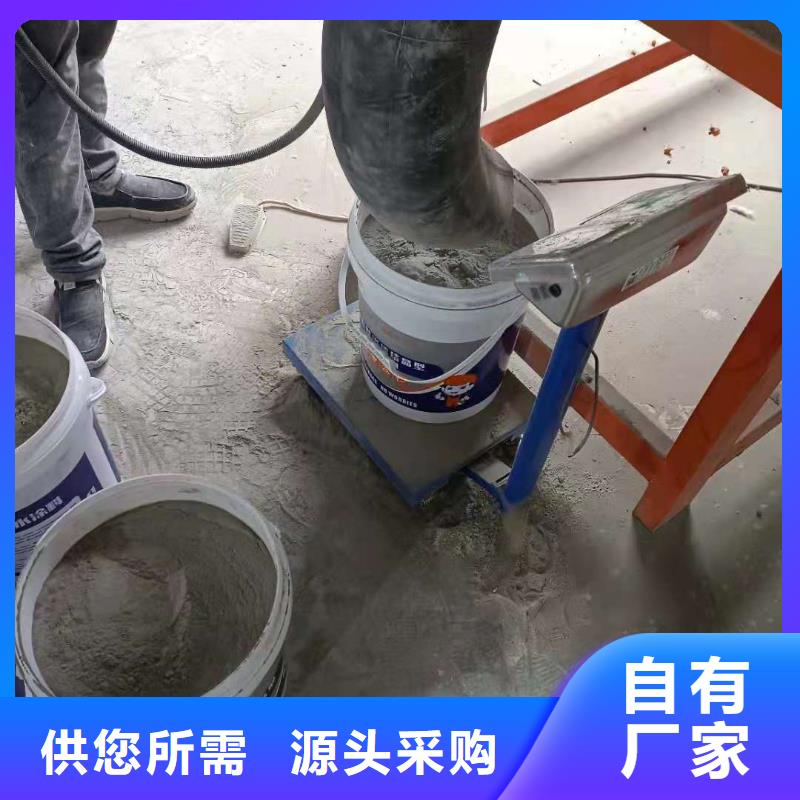 水泥基渗透结晶型防水涂料乙烯基树脂快速发货