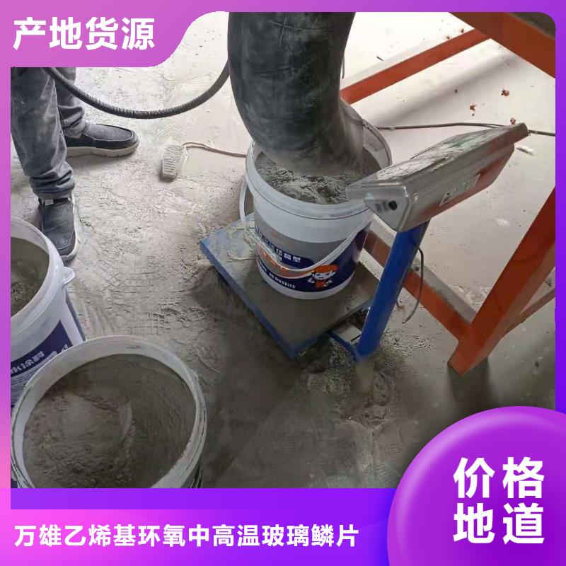 水泥基渗透结晶型防水涂料环氧煤沥青涂料实时报价