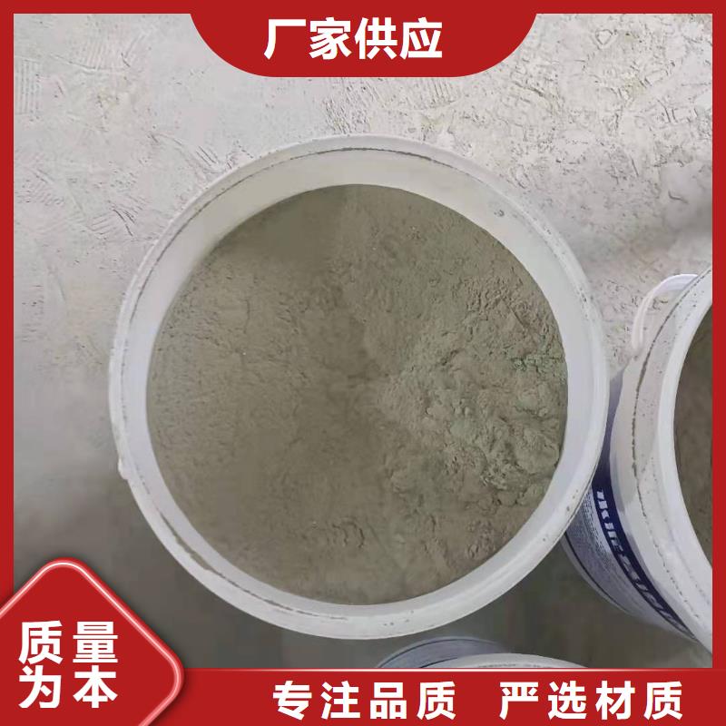 水泥基渗透结晶型防水涂料脱硫塔防腐施工质量为本