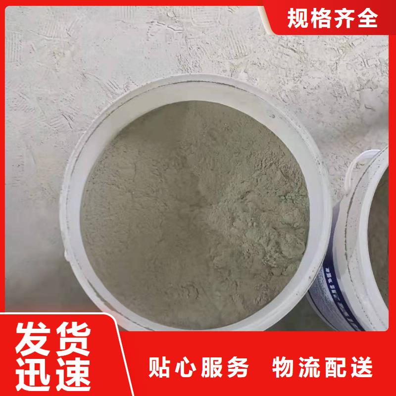 水泥基渗透结晶型防水涂料环氧煤沥青涂料实时报价