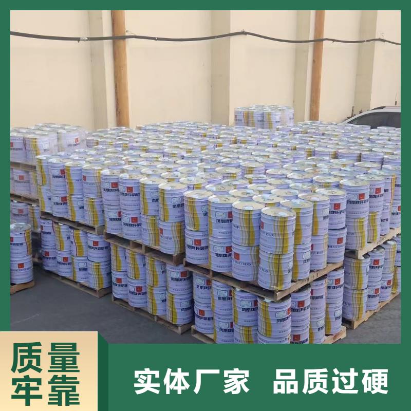 环氧玻璃鳞片胶泥视频-环氧玻璃鳞片胶泥-万雄乙烯基环氧中高温玻璃鳞片胶泥防腐材料(亳州市分公司)服务区域蒙城|谯城|淮北|马鞍山|合肥|宣城|滁州|巢湖|六安