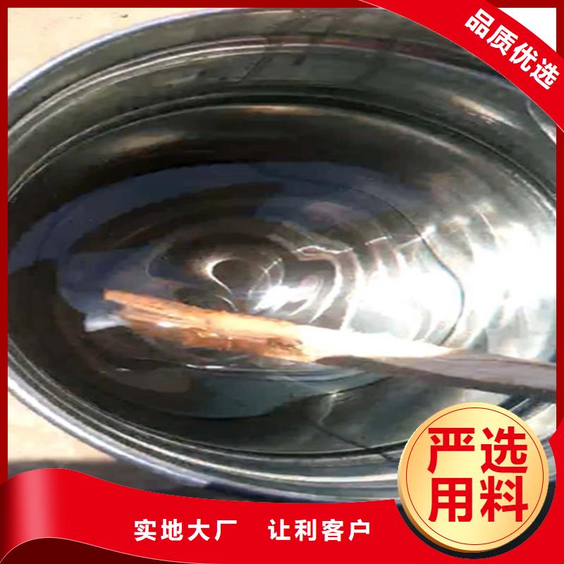 环氧玻璃鳞片胶泥视频-陕西省汉中市万雄环氧玻璃鳞片胶泥可服务区域佛坪|南郑|咸阳|延安|榆林|西安|铜川|商洛等