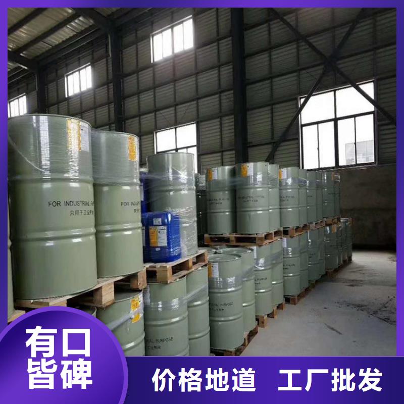 环氧玻璃鳞片胶泥视频-陕西省汉中市万雄环氧玻璃鳞片胶泥可服务区域佛坪|南郑|咸阳|延安|榆林|西安|铜川|商洛等
