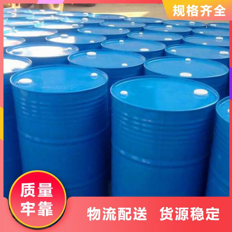 乙烯基树脂优质防水涂料