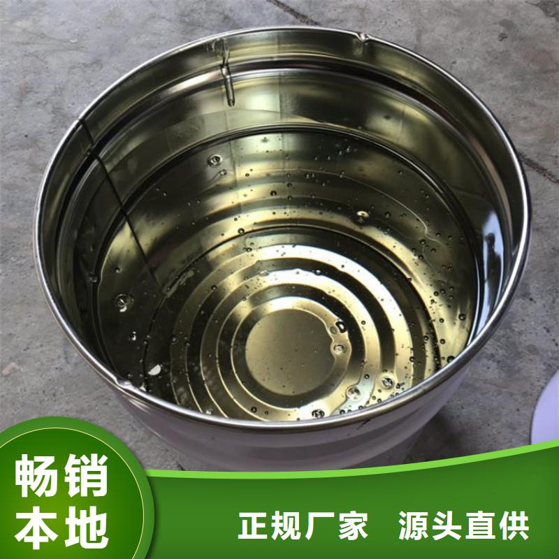 乙稀基脂树脂销售广服务忧