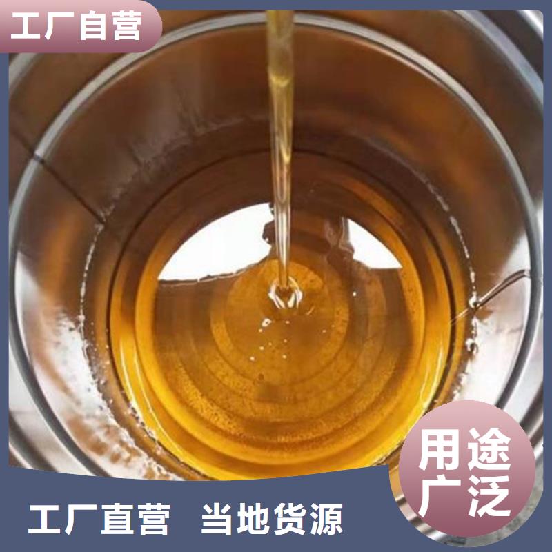 901乙烯基树脂厂家