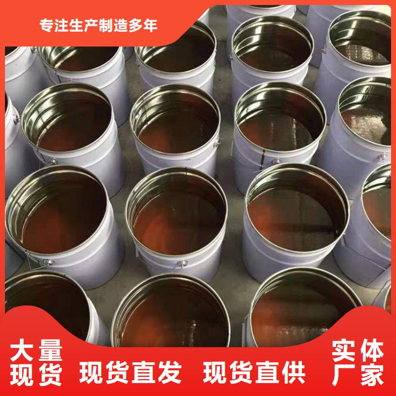 乙烯基胶衣树脂厂