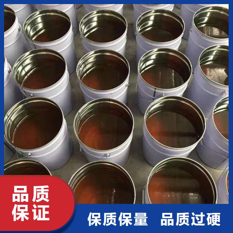 环氧玻璃鳞片胶泥视频-陕西省汉中市万雄环氧玻璃鳞片胶泥可服务区域佛坪|南郑|咸阳|延安|榆林|西安|铜川|商洛等