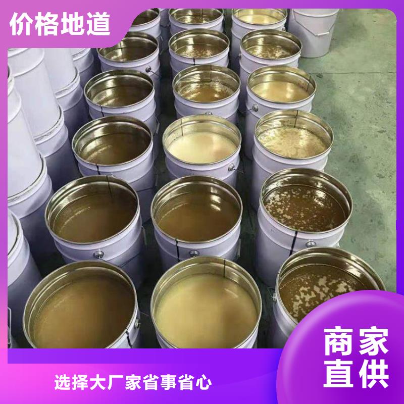 环氧玻璃鳞片胶泥视频-环氧玻璃鳞片胶泥-万雄乙烯基环氧中高温玻璃鳞片胶泥防腐材料(亳州市分公司)服务区域蒙城|谯城|淮北|马鞍山|合肥|宣城|滁州|巢湖|六安