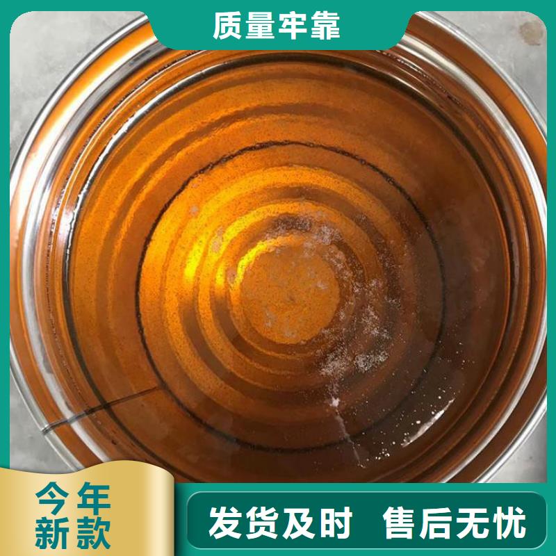 临高县乙烯基脂树脂生产厂家