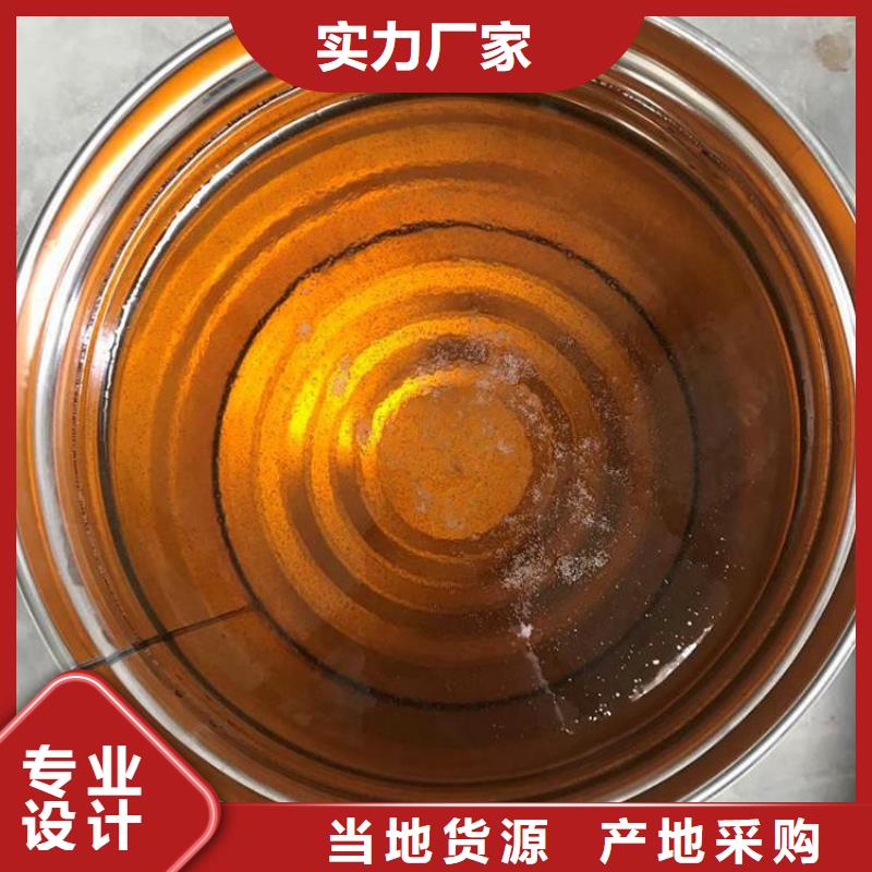 环氧玻璃鳞片胶泥视频-环氧玻璃鳞片胶泥-万雄乙烯基环氧中高温玻璃鳞片胶泥防腐材料(亳州市分公司)服务区域蒙城|谯城|淮北|马鞍山|合肥|宣城|滁州|巢湖|六安