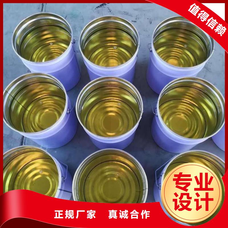 环氧玻璃鳞片胶泥视频-环氧玻璃鳞片胶泥-万雄乙烯基环氧中高温玻璃鳞片胶泥防腐材料(亳州市分公司)服务区域蒙城|谯城|淮北|马鞍山|合肥|宣城|滁州|巢湖|六安