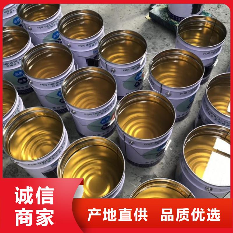 乙烯基树脂优质防水涂料