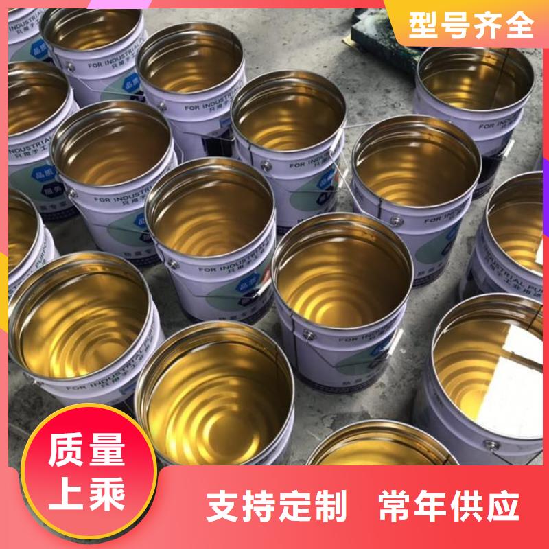 环氧玻璃鳞片胶泥视频-环氧玻璃鳞片胶泥-万雄乙烯基环氧中高温玻璃鳞片胶泥防腐材料(亳州市分公司)服务区域蒙城|谯城|淮北|马鞍山|合肥|宣城|滁州|巢湖|六安
