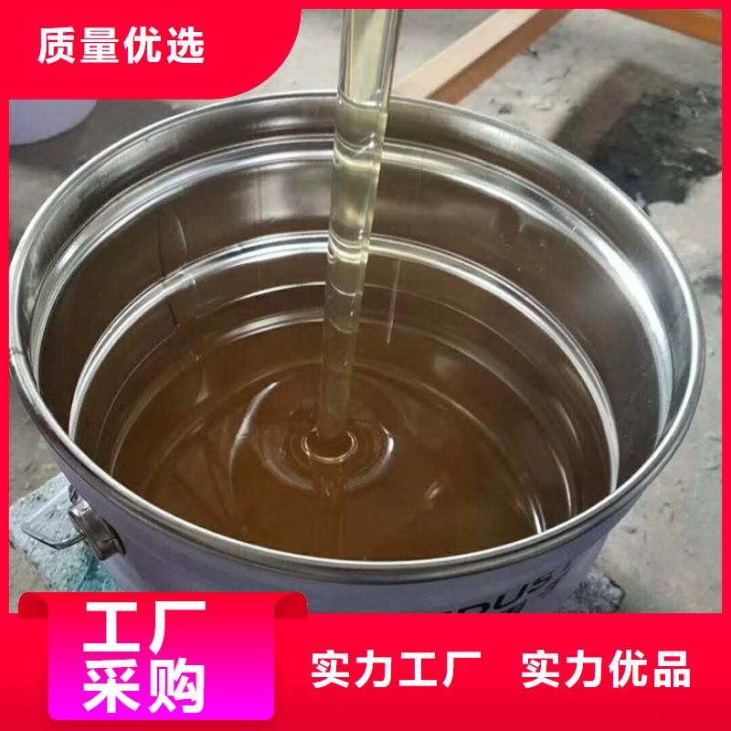 环氧玻璃鳞片胶泥视频-环氧玻璃鳞片胶泥-万雄乙烯基环氧中高温玻璃鳞片胶泥防腐材料(亳州市分公司)服务区域蒙城|谯城|淮北|马鞍山|合肥|宣城|滁州|巢湖|六安