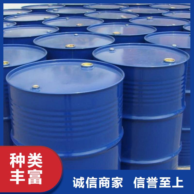 901乙烯基树脂厂家直销