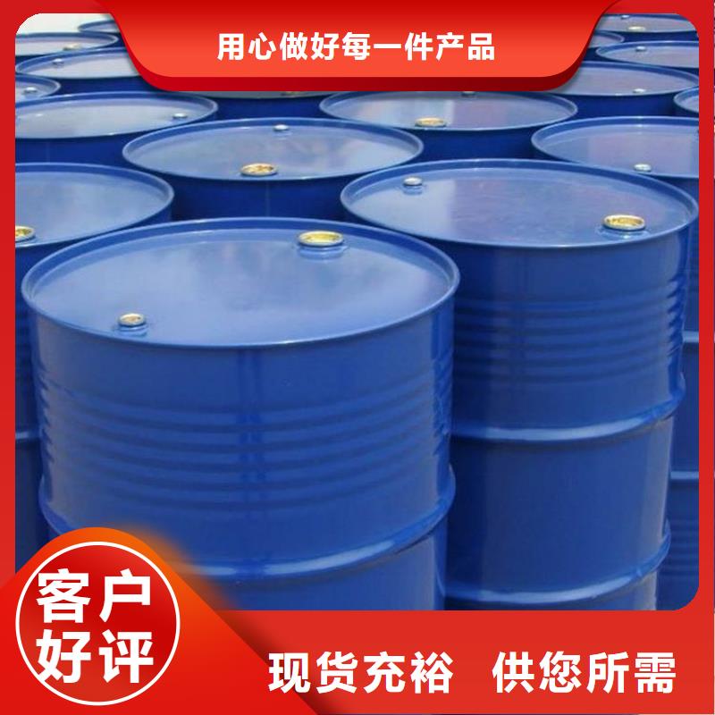 乙烯基胶衣树脂厂