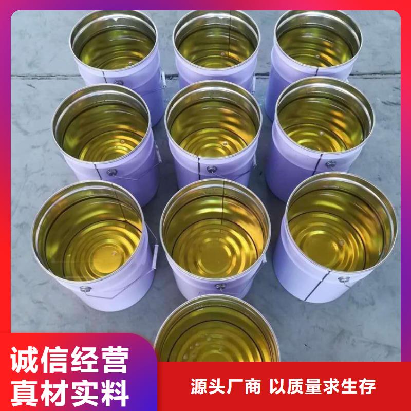 乙烯基胶衣树脂厂
