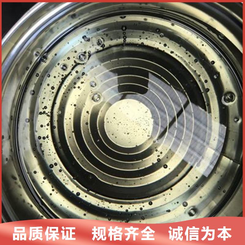 乙烯基胶衣树脂厂