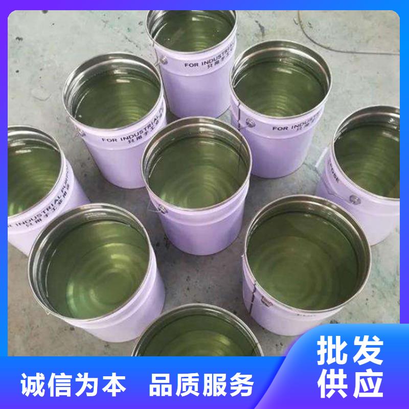 乙烯基酯树脂防腐质量看得见