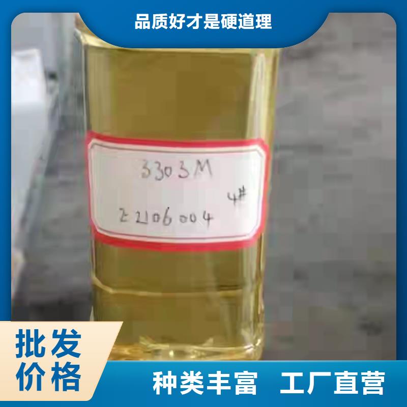 环氧玻璃鳞片胶泥视频-环氧玻璃鳞片胶泥-万雄乙烯基环氧中高温玻璃鳞片胶泥防腐材料(亳州市分公司)服务区域蒙城|谯城|淮北|马鞍山|合肥|宣城|滁州|巢湖|六安