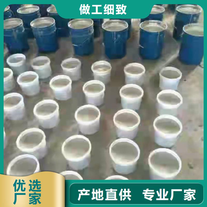 乙烯基酯树脂防腐质量看得见