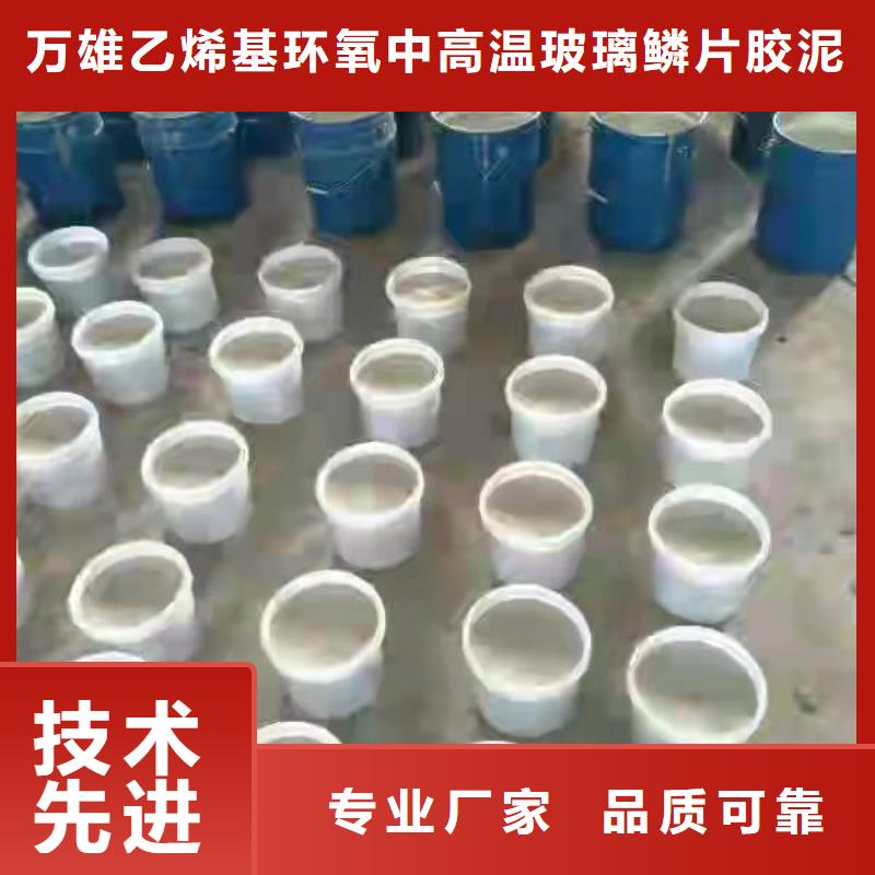 901乙烯基树脂厂家