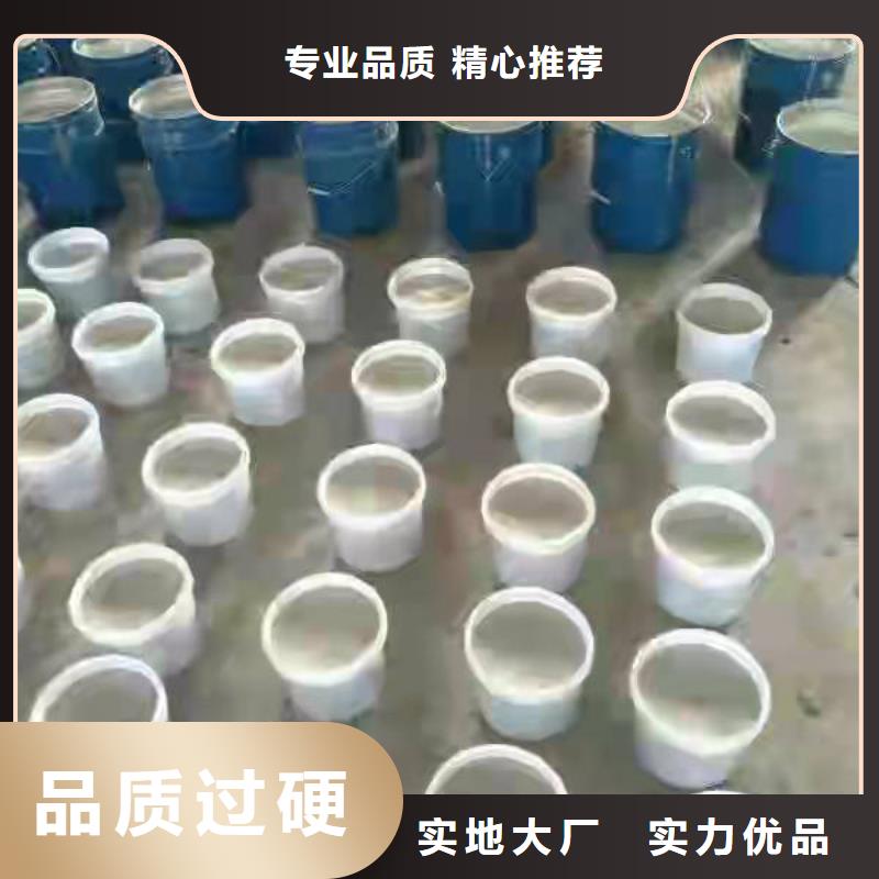 环氧玻璃鳞片胶泥视频-环氧玻璃鳞片胶泥-万雄乙烯基环氧中高温玻璃鳞片胶泥防腐材料(亳州市分公司)服务区域蒙城|谯城|淮北|马鞍山|合肥|宣城|滁州|巢湖|六安