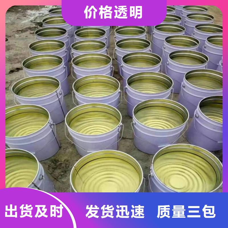 901乙烯基树脂厂家
