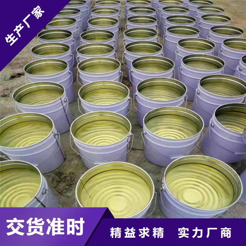 乙烯基酯树脂防腐质量看得见