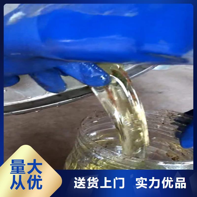 环氧玻璃鳞片胶泥视频-环氧玻璃鳞片胶泥-万雄乙烯基环氧中高温玻璃鳞片胶泥防腐材料(亳州市分公司)服务区域蒙城|谯城|淮北|马鞍山|合肥|宣城|滁州|巢湖|六安