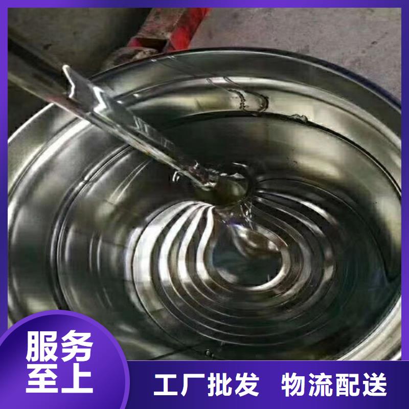 乙稀基脂树脂销售广服务忧