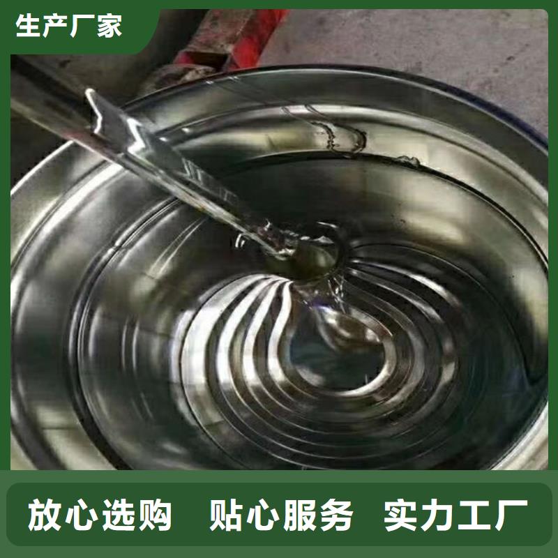 乙烯基酯树脂防腐质量看得见