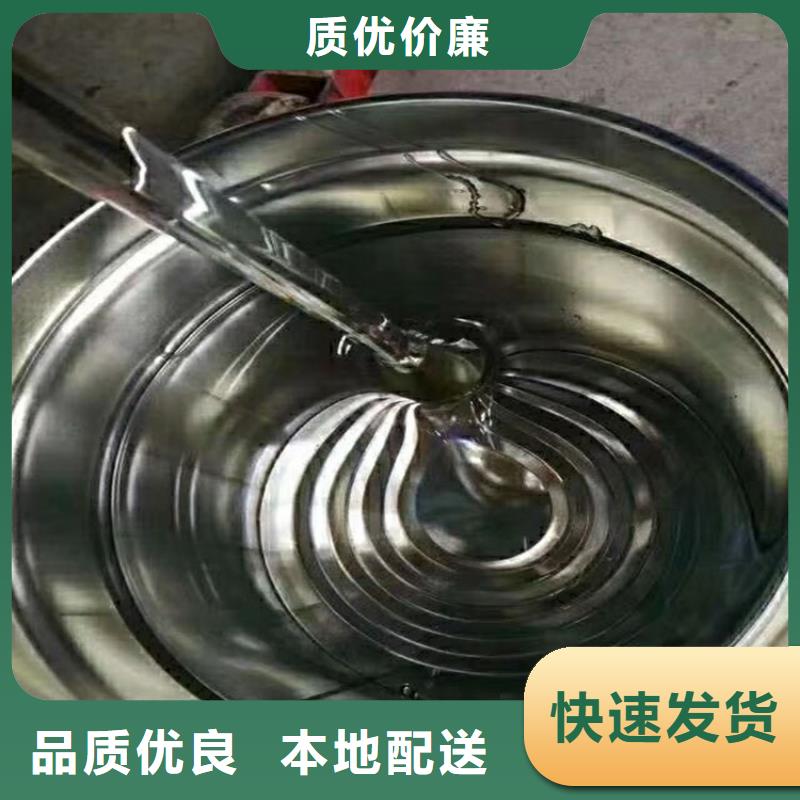 乙烯基胶衣树脂厂