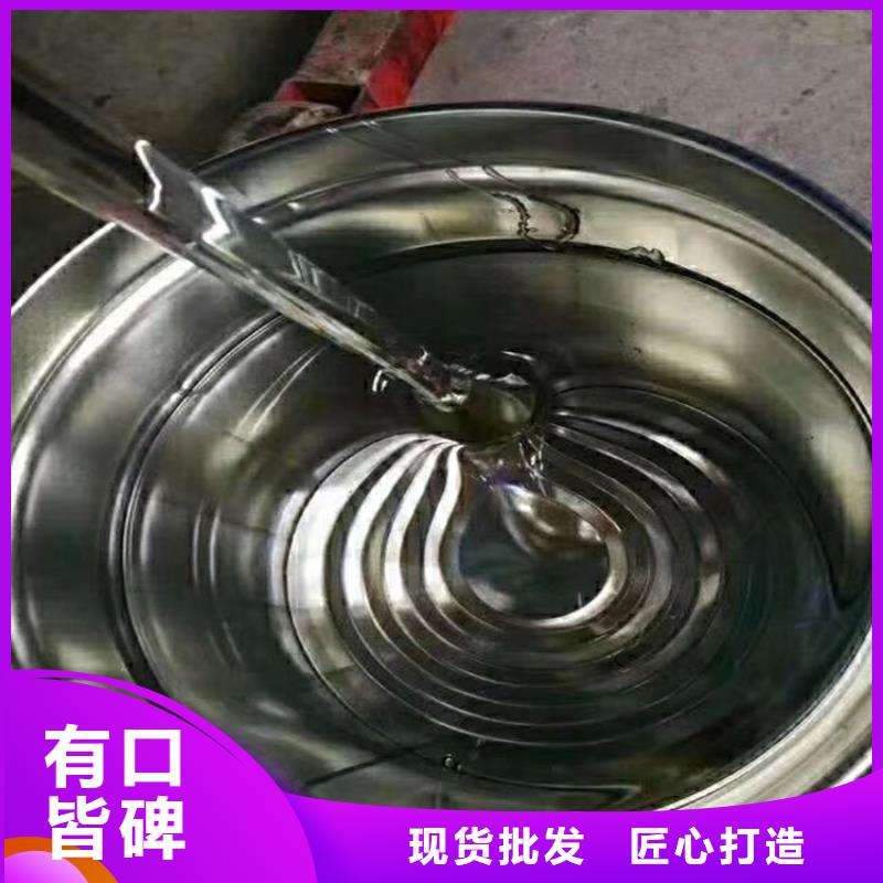 乙稀基脂树脂销售广服务忧