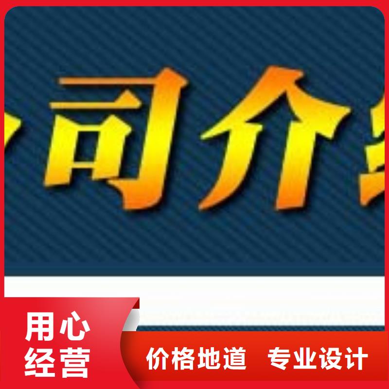 乙烯基树脂优质防水涂料