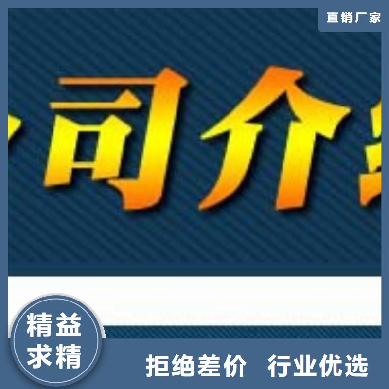 环氧玻璃鳞片胶泥视频-四川省眉山市|彭山|青神|遂宁|绵阳|宜宾|凉山|乐山|德阳环氧玻璃鳞片胶泥-万雄