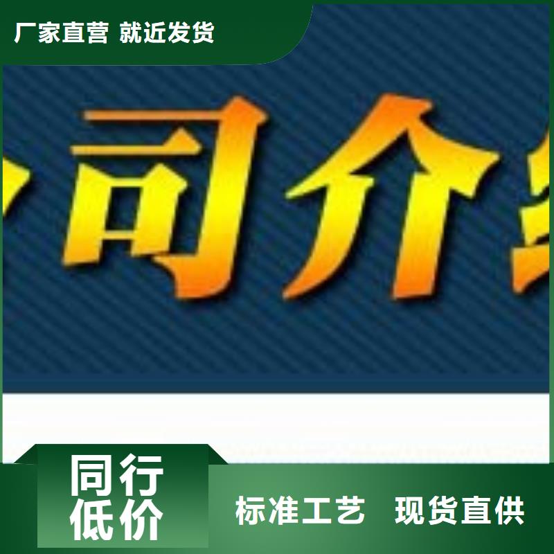 901乙烯基树脂厂家