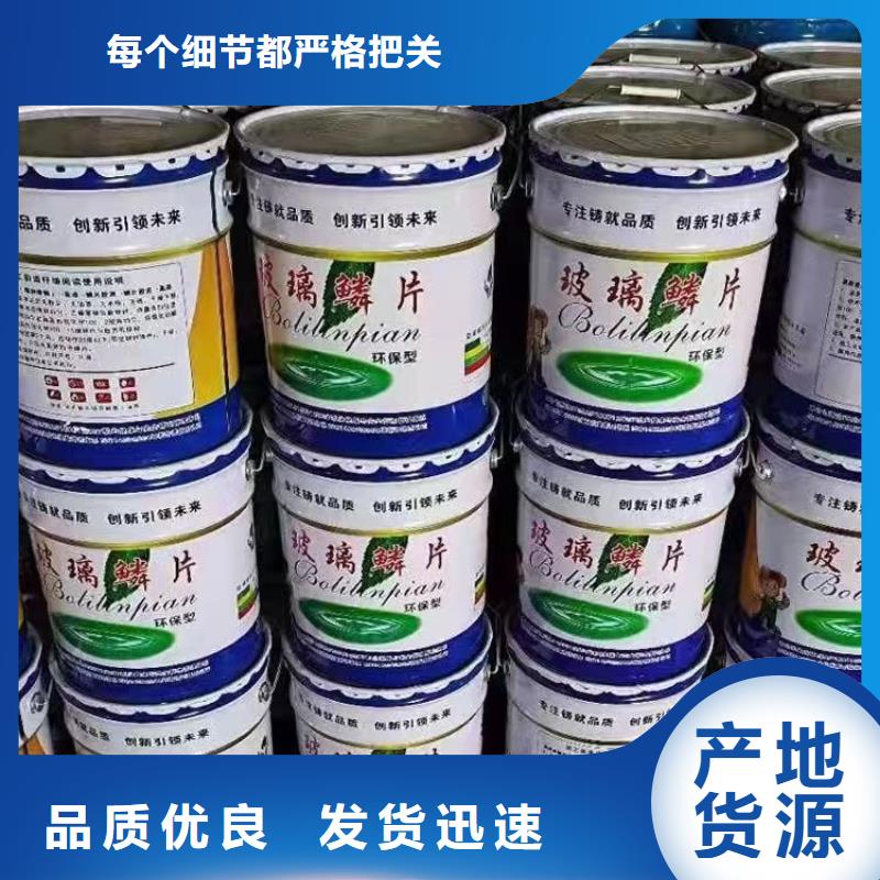 漆,【渗透结晶防水涂料】现货充裕