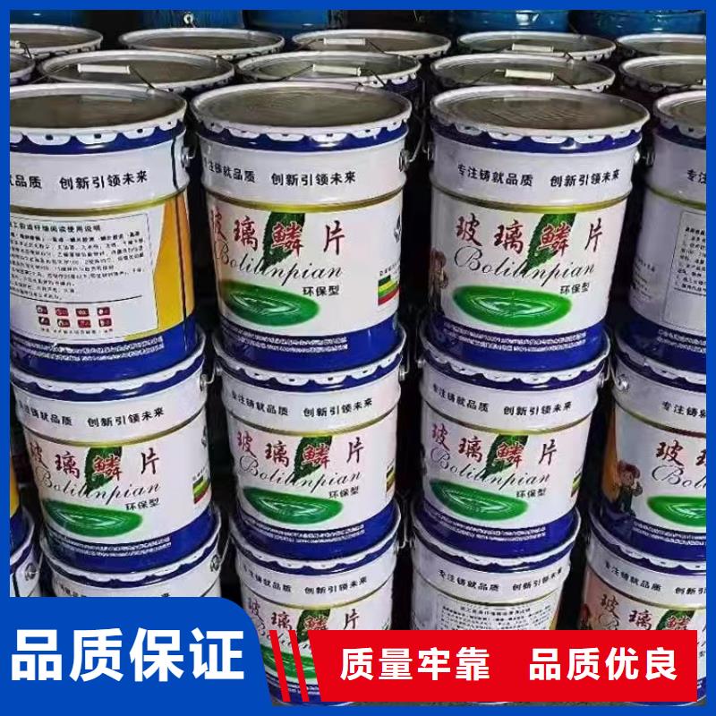 漆-环氧树脂精工打造