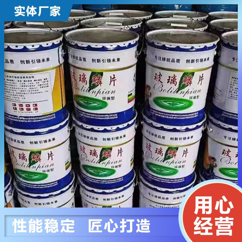 漆环氧树脂您身边的厂家